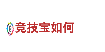 专业机械企业-竞技宝如何-全球领先的机械制造商